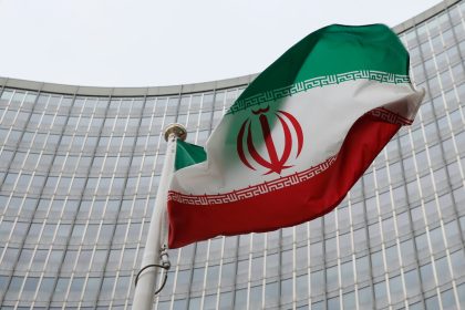 الخارجية الإيرانية: لن نعقد أي اجتماعات على أي مستوى مع الجانب الأمريكي في الأيام المقبلة