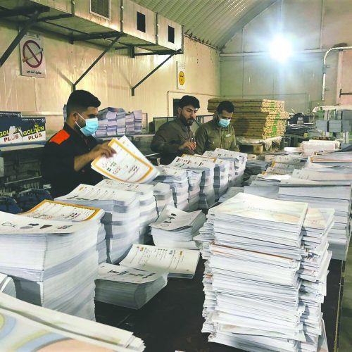 التربية تؤكد التزامها بطباعة الكتب وتوزيعها قبل العام الدراسي