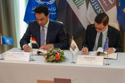 القضاء يوقع اتفاقية عمل استراتيجية مع وكالة الاتحاد الأوروبي للتعاون القضائي الجنائي