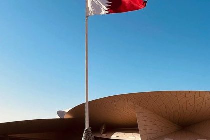 الخارجية القطرية: لا يوجد في الدوحة اجتماع رفيع المستوى مقرر بين إيران وأمريكا