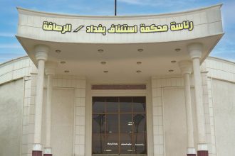 القضاء يسترد 19 مليار دينار في قضية فساد مالي