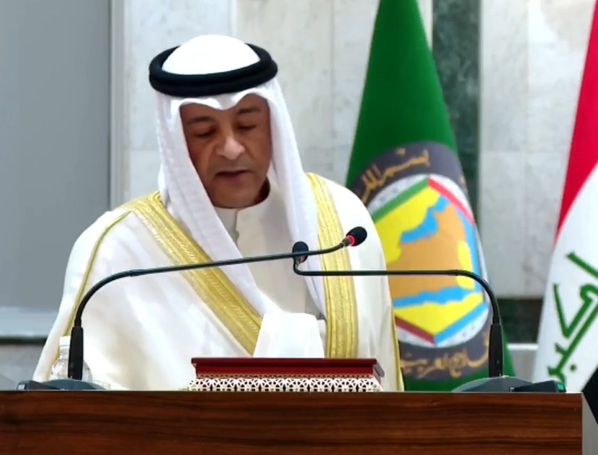 الأمين العام لمجلس التعاون الخليجي: نشد على يد رئيس الوزراء العراقي في الخطوات التي اتخذها
