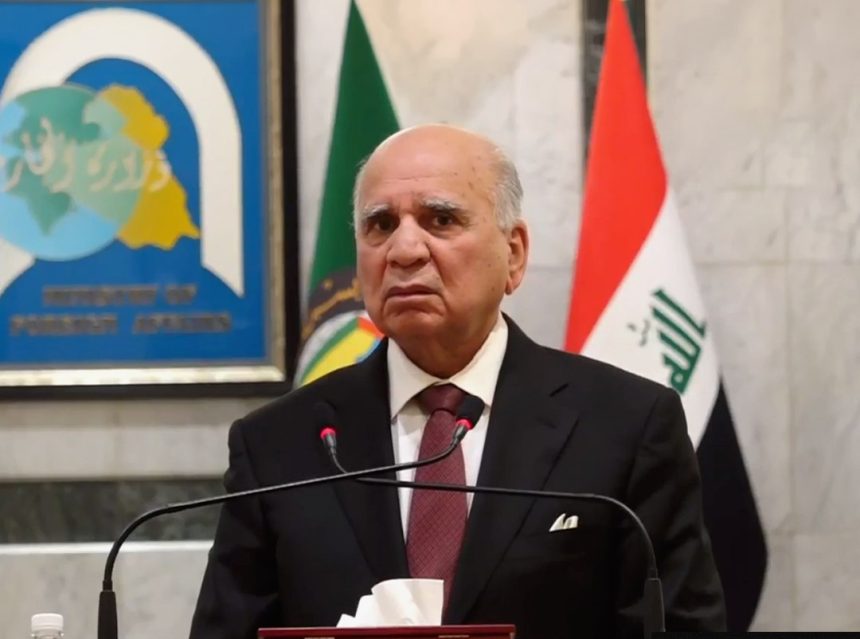 وزير الخارجية: العراق ملتزم بكافة القرارات الدولية التي تخص الاتفاق مع الكويت