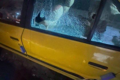 بعد إسقاط مسيرة فجر اليوم.. العثور على شظايا لمقذوفات الدفاعات الجوية شرقي بغداد