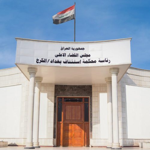 القضاء: السجن 10 سنوات بحق المدير العام الأسبق للهيئة العامة للضرائب وزوجته