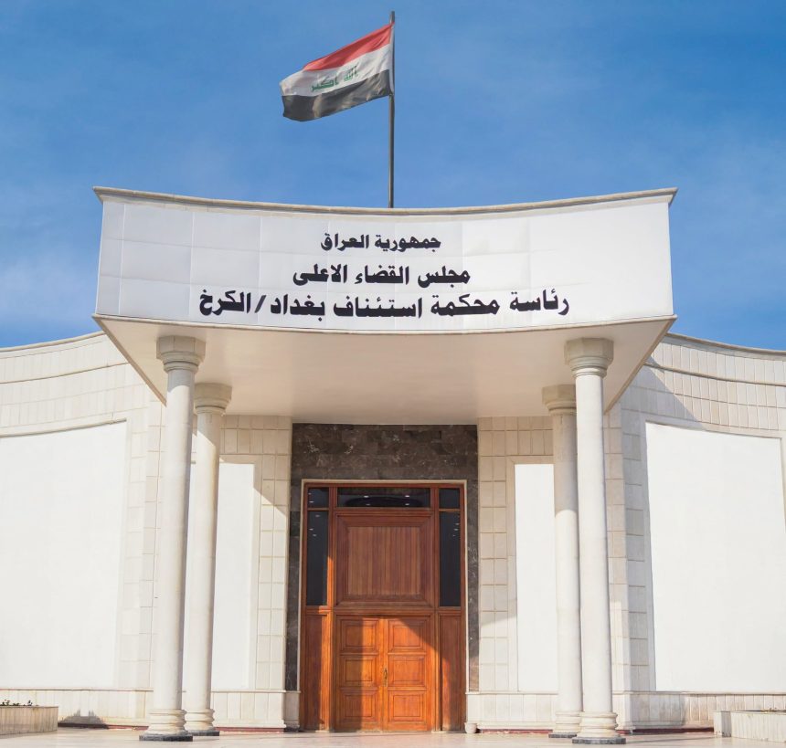 القضاء: السجن 10 سنوات بحق المدير العام الأسبق للهيئة العامة للضرائب وزوجته