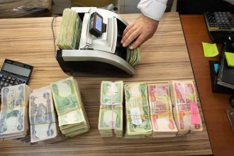 مصرف الرافدين يعلن المباشرة بتوزيع رواتب المتقاعدين لشهر تموز