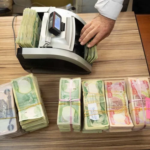 مصرف الرافدين يعلن المباشرة بتوزيع رواتب المتقاعدين لشهر تموز