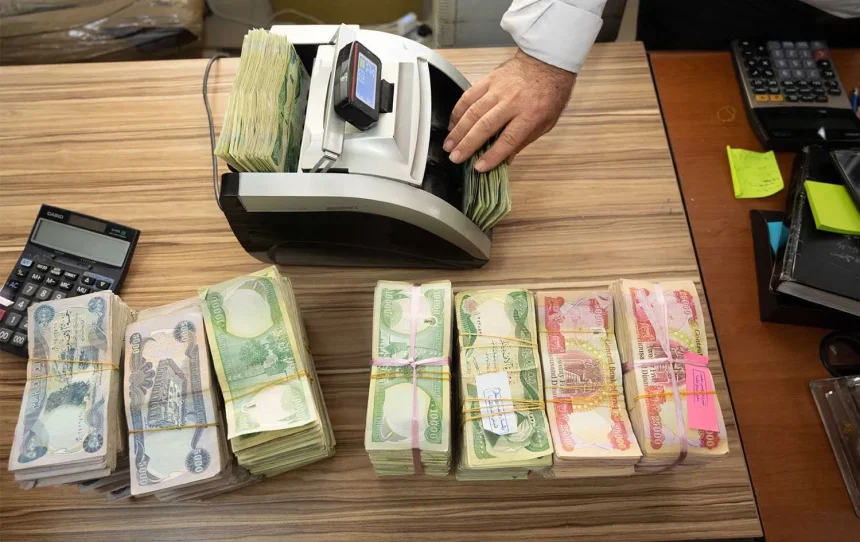 مصرف الرافدين يعلن المباشرة بتوزيع رواتب المتقاعدين لشهر تموز