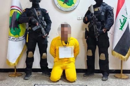 جهاز مكافحة الارهاب يطيح بتاجريّ مخدرات ويجري عمليات تفتيش في مناطق واسعة