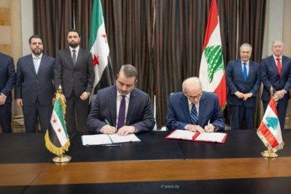 ‏لبنان وسوريا توقعان اتفاقية لإنشاء لجنة عليا للتنسيق والتعاون الثنائي