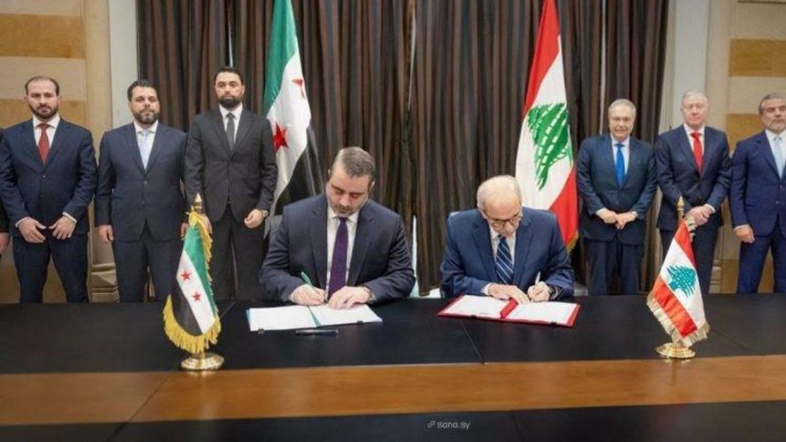 ‏لبنان وسوريا توقعان اتفاقية لإنشاء لجنة عليا للتنسيق والتعاون الثنائي