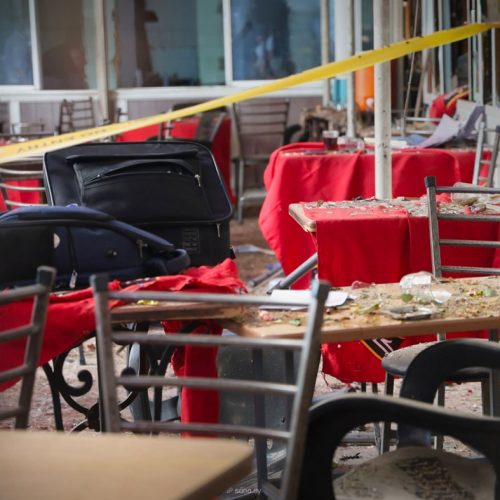 العراق يدين تفجير دمشق