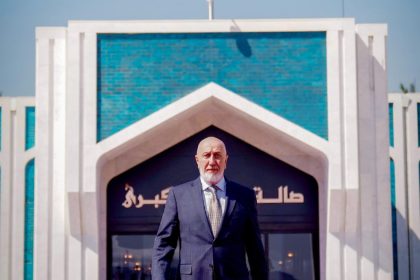 رئيس الجمهورية يتوجّه إلى طهران للمشاركة في مراسم تشييع المرشد الراحل علي خامنئي