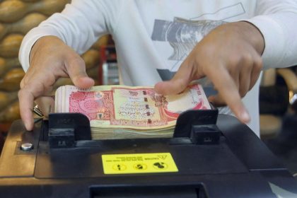 الحكومة العراقية تؤكد: الدين الداخلي تجاوز 100 تريليون دينار