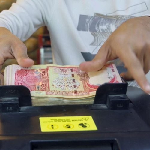 الحكومة العراقية تؤكد: الدين الداخلي تجاوز 100 تريليون دينار
