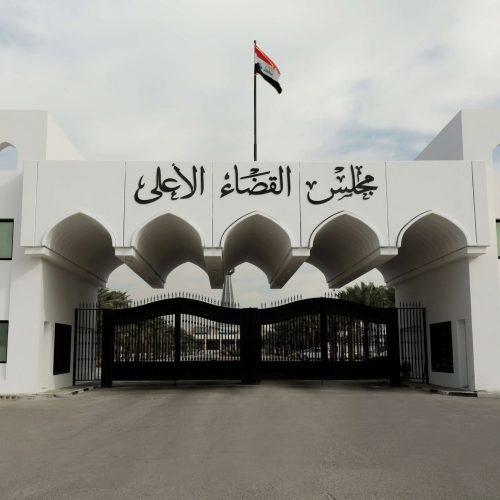 القضاء يؤكد: ضيوف وسائل الإعلام أسندوا معلومات عن التحقيقات كانت بمجملها غير صحيحة