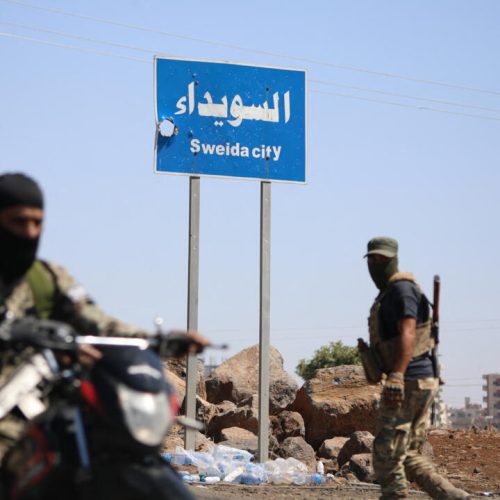 سوريا.. بدء محاكمات المتورطين في أحداث السويداء أمام القضاء