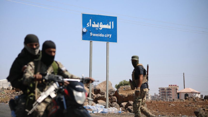 سوريا.. بدء محاكمات المتورطين في أحداث السويداء أمام القضاء