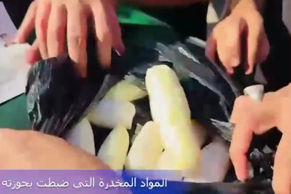 مخدرات ميسان تُطيح بأحد أخطر تجار الكرستال الأجانب