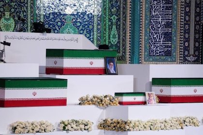 محافظة بغداد تقرر تعطيل الدوام الرسمي يوم الأربعاء المقبل بمناسبة تشييع المرشد الإيراني السابق