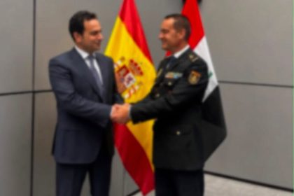 رئيس المركز الوطني للتعاون القضائي الدولي القاضي علي جفات يحصل على وسام الاستحقاق الملكي الإسباني