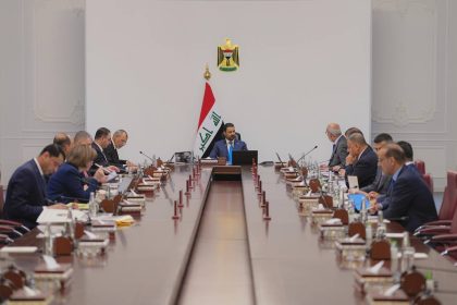 "الرشيد" تنشر نص قرارات مجلس الوزراء في جلسة اليوم