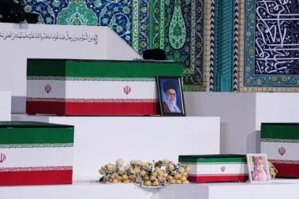 بابل تعطل الدوام الرسمي يومي الأربعاء والخميس المقبلين بمناسبة تشييع المرشد الإيراني السابق