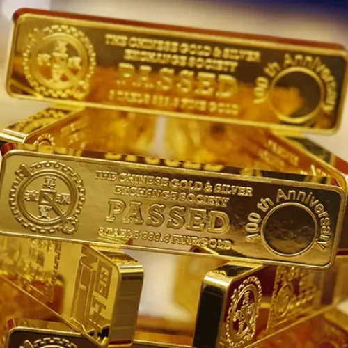البنوك المركزية تواصل شراء الذهب بقوة رغم ضغوط أسعار الفائدة