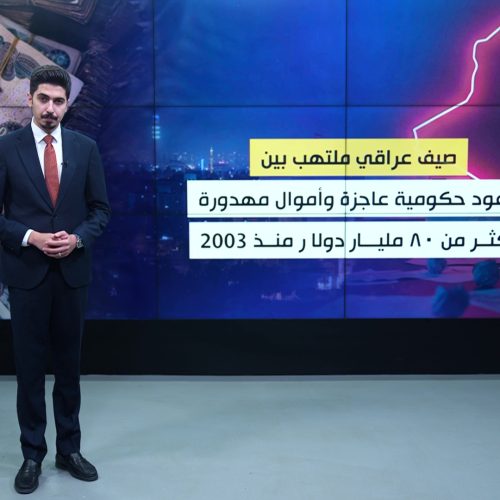 كلاسيكو الصيف.. وزارة الكهرباء x اصحاب المولدات
