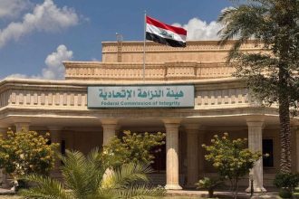 النزاهة: المرحلة المقبلة ستشهد نتائج أفضل في استرداد الأموال والمطلوبين