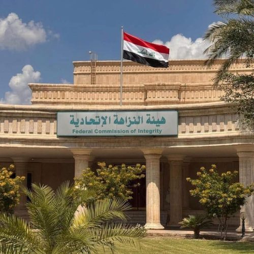 النزاهة: المرحلة المقبلة ستشهد نتائج أفضل في استرداد الأموال والمطلوبين