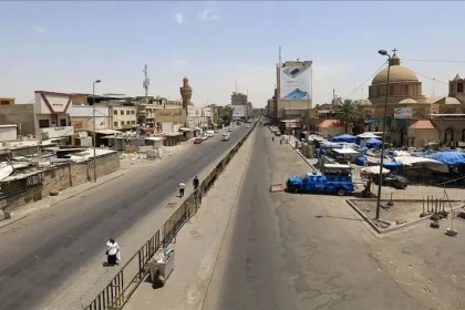 ديالى تعلن تعطيل الدوام الرسمي يومي الأربعاء والخميس المقبلين