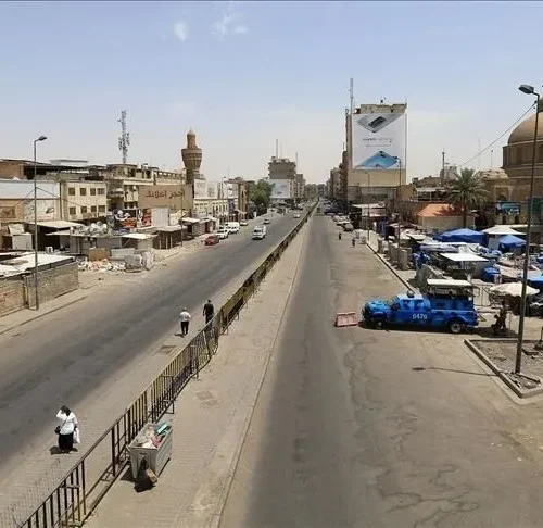 ديالى تعلن تعطيل الدوام الرسمي يومي الأربعاء والخميس المقبلين
