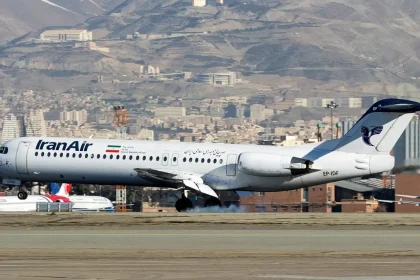 إيران تعلن إغلاق كل مطارات محافظة هرمزغان حتى إشعار آخر
