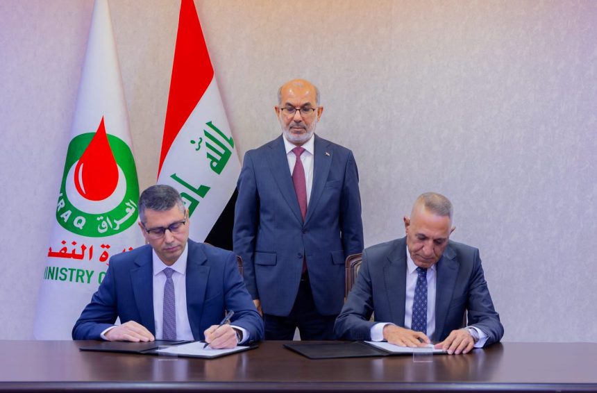 شركة نفط الشمال توقع عقد تطوير حقل حمرين مع شركة HKN الأميركية
