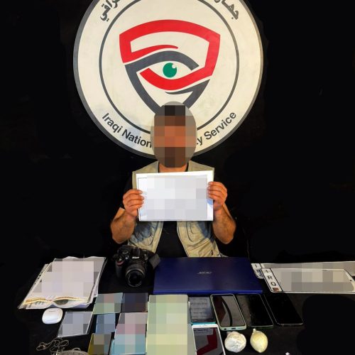 الأمن الوطني يطيح بتاجر مخدرات دولي ينتحل صفة إعلامي