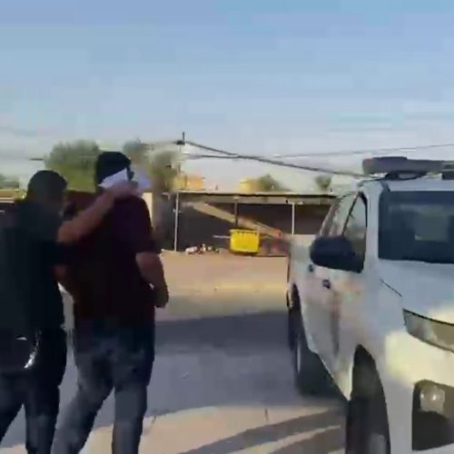 شرطة الكرخ تطيح بنشال محترف يلقب بـ"غانم السبع"