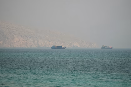 المنظمة البحرية الدولية ترفض مساعي إيران لفرض سيادتها على مضيق هرمز