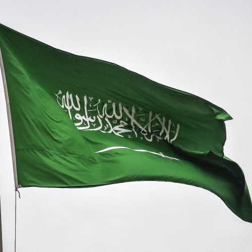 السعودية.. أوامر ملكية بتعيين وإعفاء عدد من المسؤولين