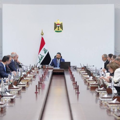 "الرشيد" تنشر نص قرارات مجلس الوزراء