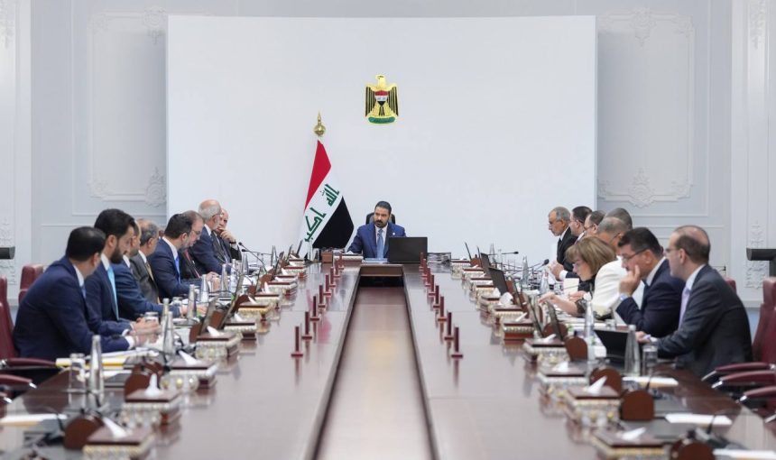 "الرشيد" تنشر نص قرارات مجلس الوزراء
