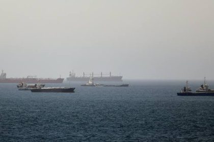 الحرس الثوري: إغلاق مضيق هرمز مؤقتًا حتى إشعار آخر