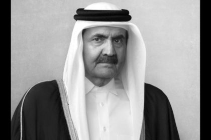 قطر تعلن وفاة الأمير السابق الشيخ حمد بن خليفة آل ثاني
