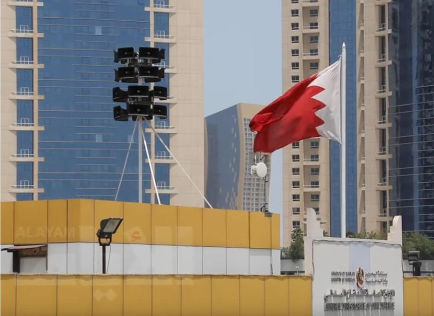 انطلاق صافرات الإنذار في البحرين مجددا