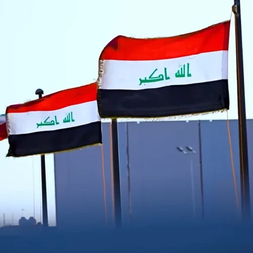 العراق يؤكد على ضرورة احترام سيادة الدول وعدم التعرض لأمنها واستقرارها