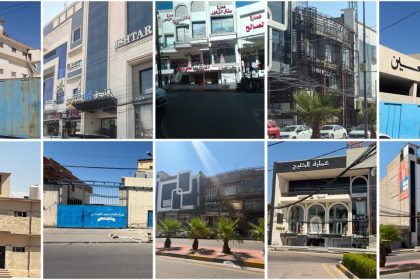 تحقيق نينوى تقرر تعيين حراس قضائيين على العقارات والمعامل المنتجة بقضية الجميلي