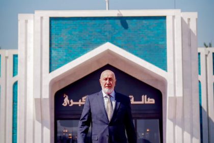 رئيس الجمهورية يتوجه إلى قطر
