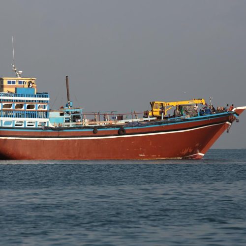 هيئة بريطانية: بلاغ عن استهداف ناقلة على بعد 50 ميلاً بحرياً باليمن
