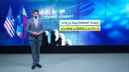 ضريبة ترامب وحصار هرمز
